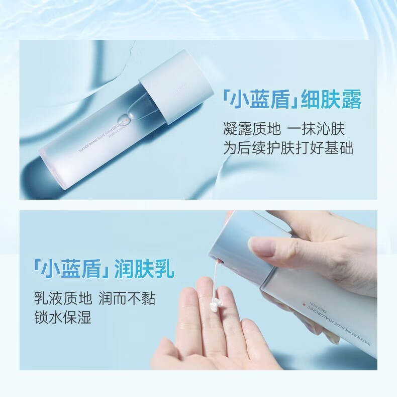 LANEIGE ֥ˮ͸޻120ml
