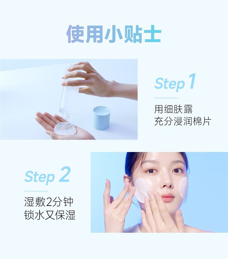 LANEIGE 韩国兰芝新水酷透明质酸嘭润修护润肤乳120ml