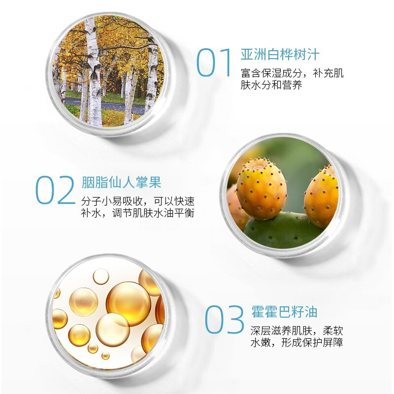 LANEIGE ֥ˮ龫8 
