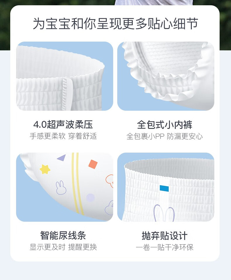 Solove ׷оϵӤL 25Ƭ 8-10kg