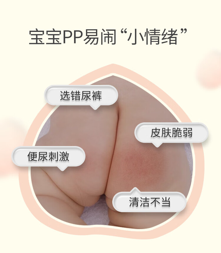 YEEHOO ӢӤ滺пPP˪ 50g