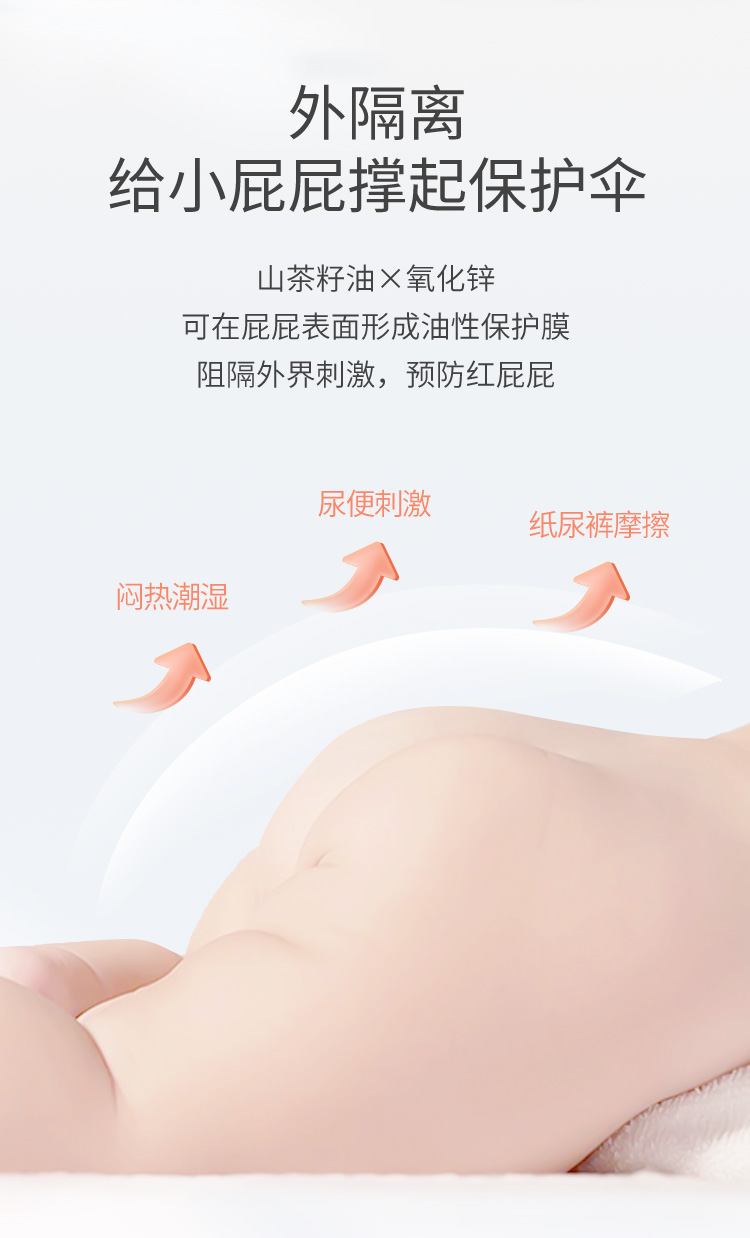 YEEHOO ӢӤ滺пPP˪ 50g