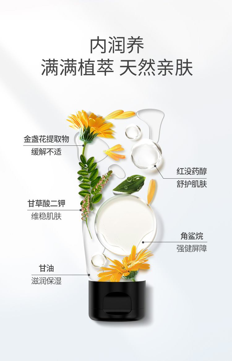 YEEHOO ӢӤ滺пPP˪ 50g