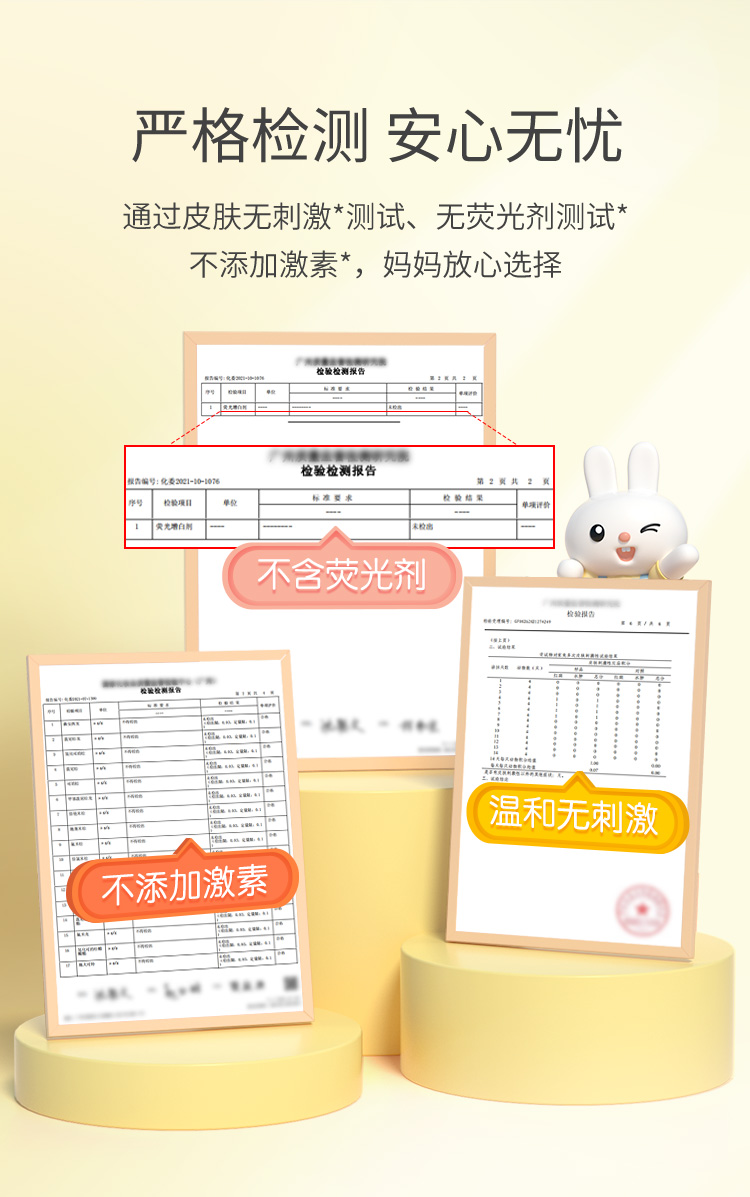 YEEHOO ӢӤ滺пPP˪ 50g