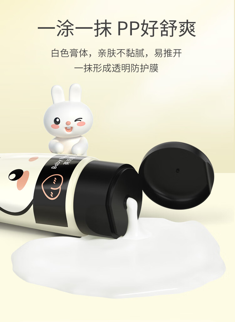 YEEHOO ӢӤ滺пPP˪ 50g