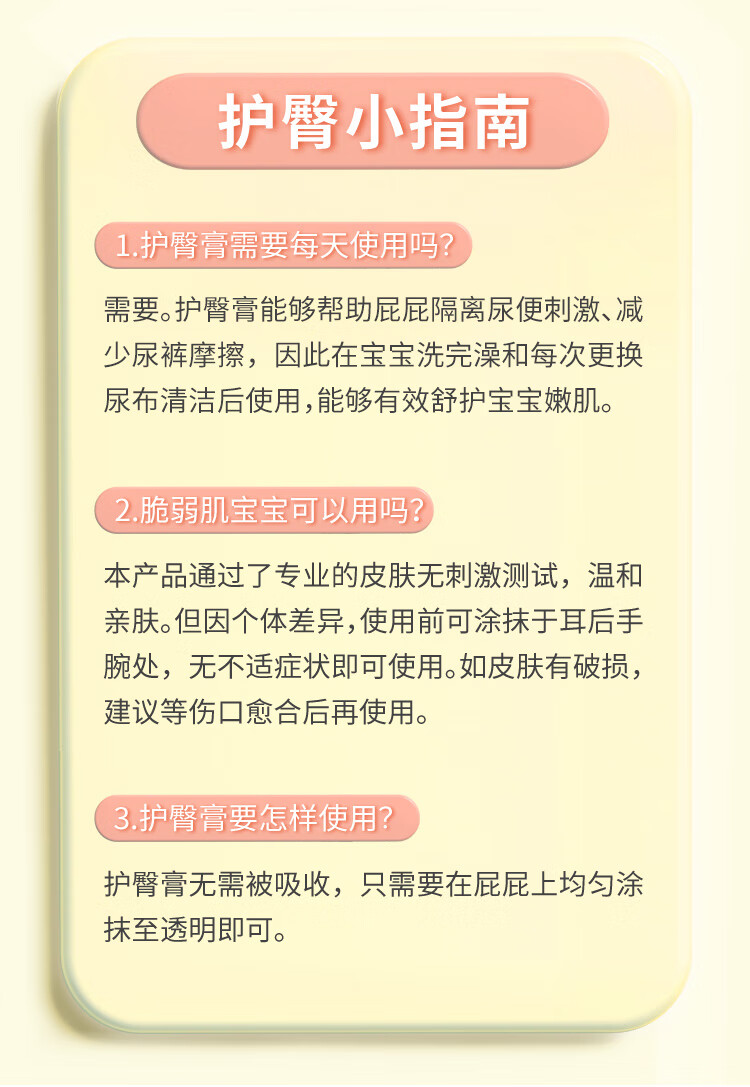 YEEHOO ӢӤ滺пPP˪ 50g