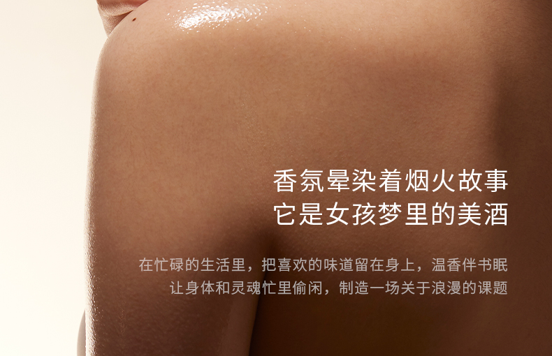 Dear lrean ذհ徫 150ml
