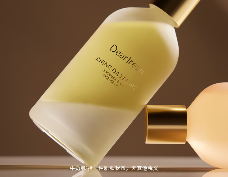 Dear lrean ذհ徫 150ml