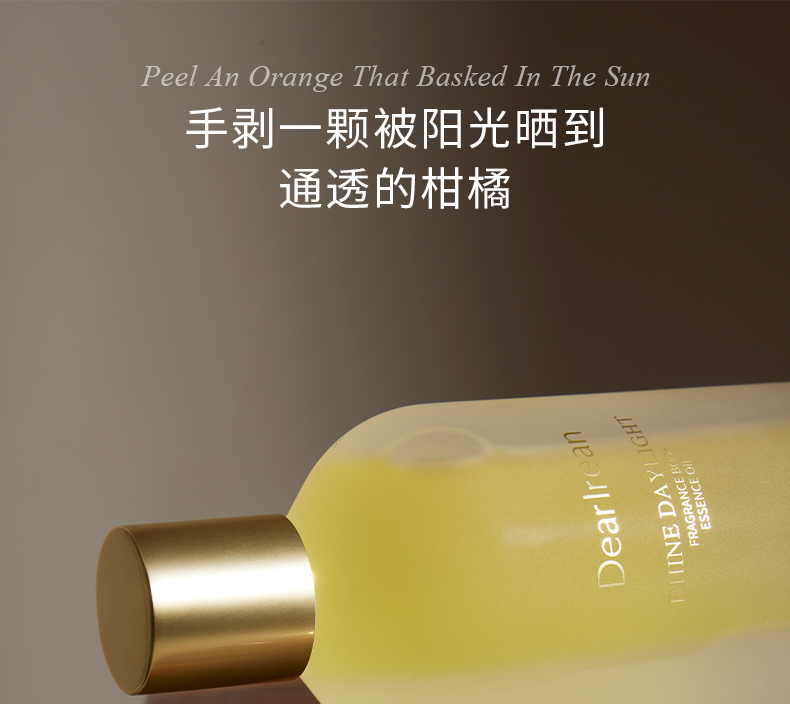 Dear lrean ذհ徫 150ml