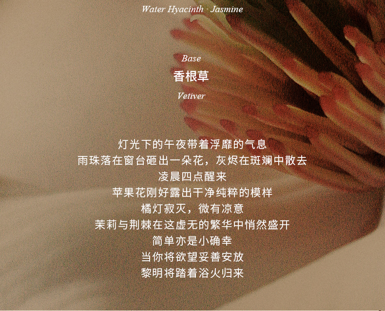 Dear lrean ذհ徫 150ml