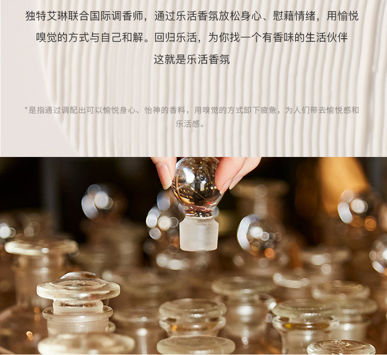 Dear lrean ذհ徫 150ml