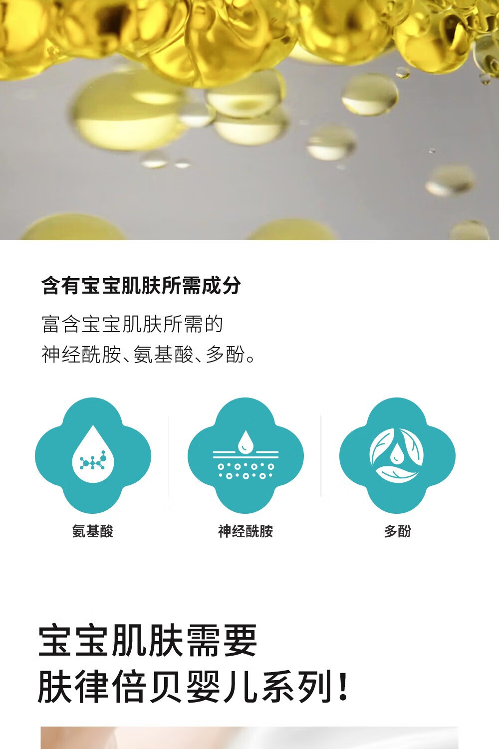 GOONGBE زӤ׶ͯʪ˪ 180ml 