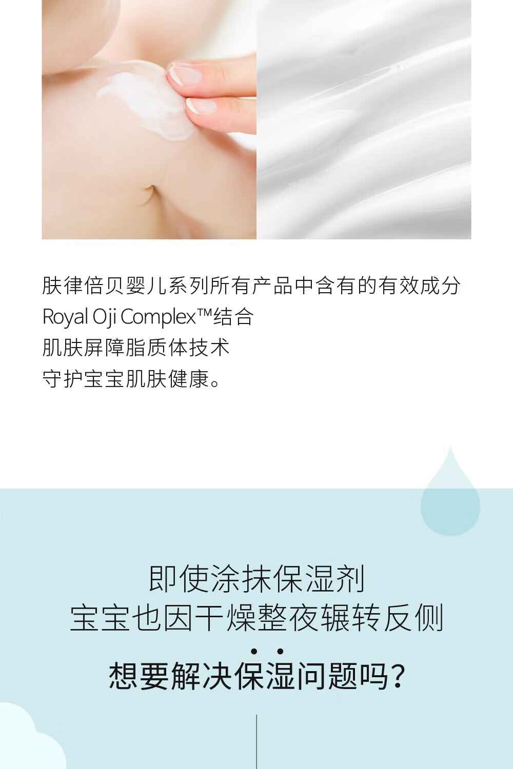 GOONGBE زӤ׶ͯʪ˪ 180ml 
