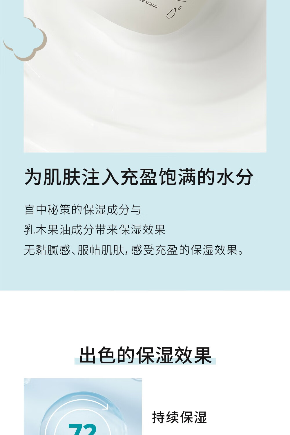 GOONGBE زӤ׶ͯʪ˪ 180ml 