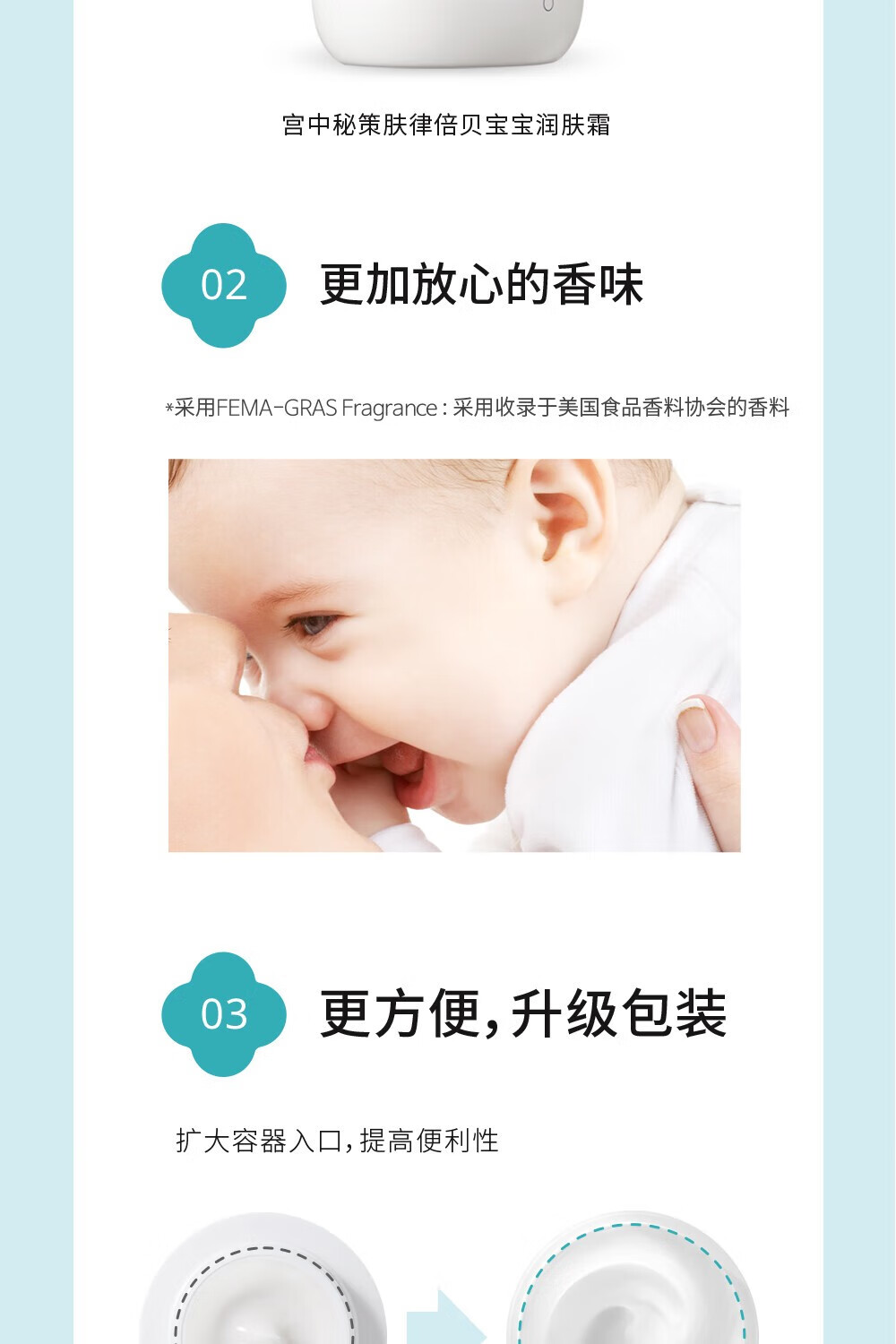 GOONGBE زӤ׶ͯʪ˪ 180ml 