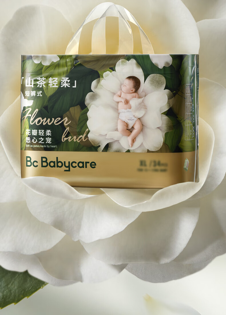 Babycare ɽ軨ϵӤ XXXL 24Ƭ