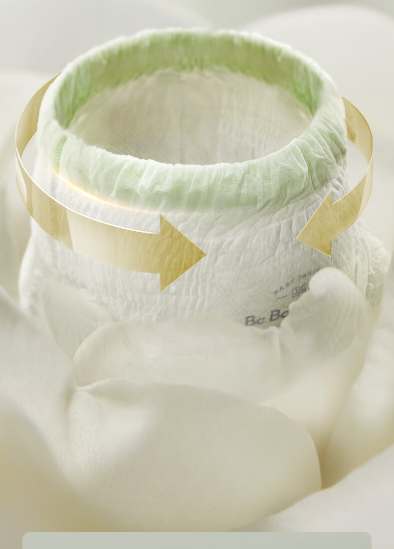 Babycare ɽ軨ϵӤ XXXL 24Ƭ