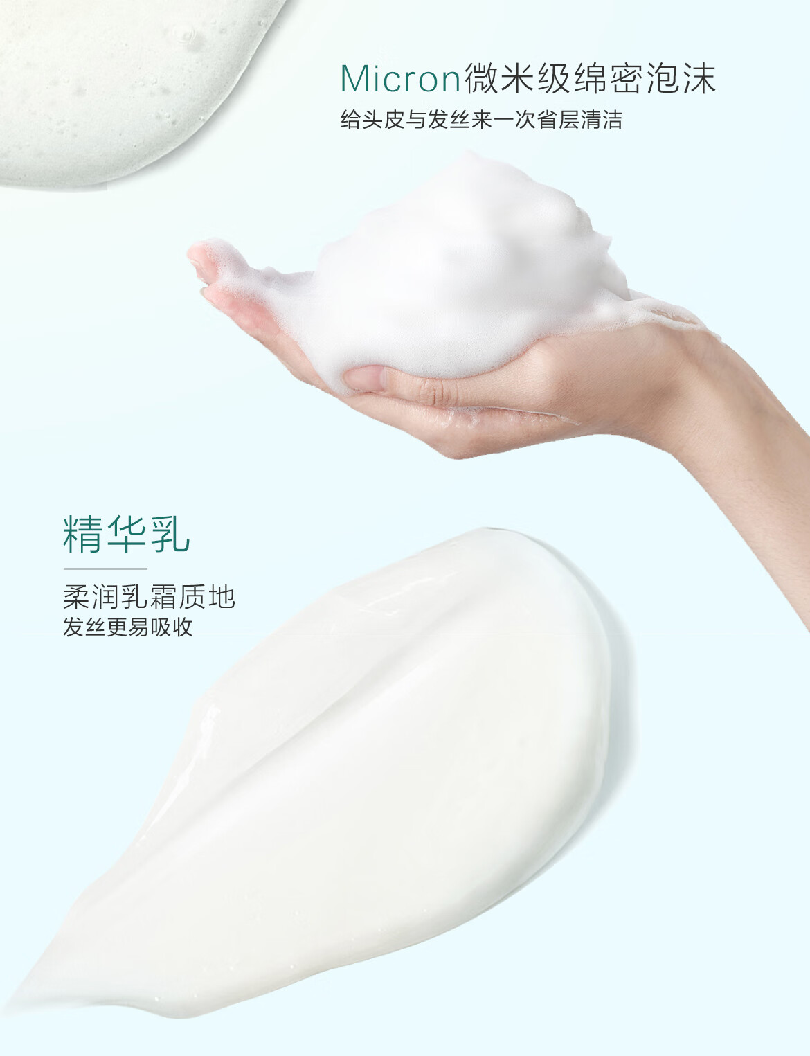 CHANDO ȻͷƤӯǿϴˮ 550mL