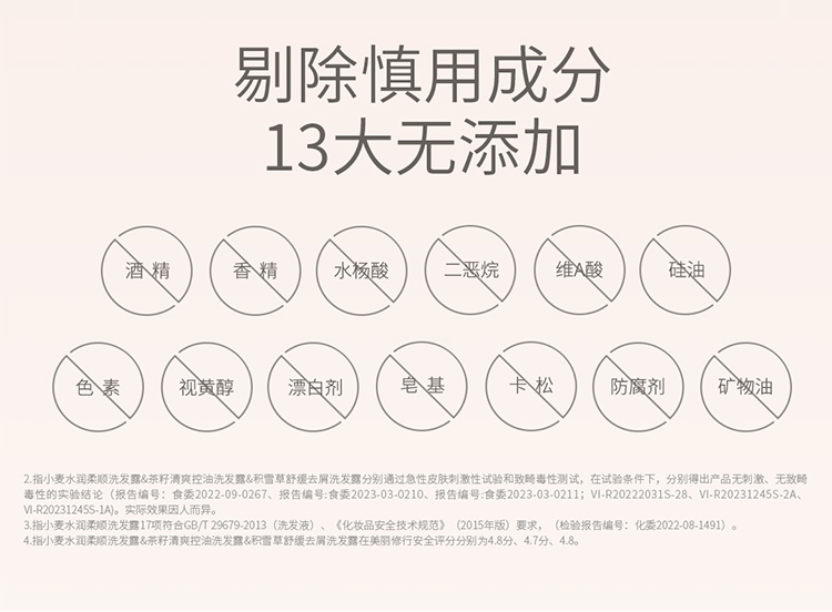 Kangaroo Mommy иϴȻºϴˮ 300g