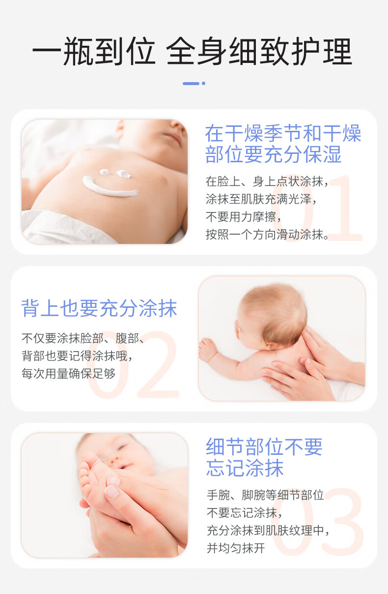 ޶СʹϵӤʪ 150ml