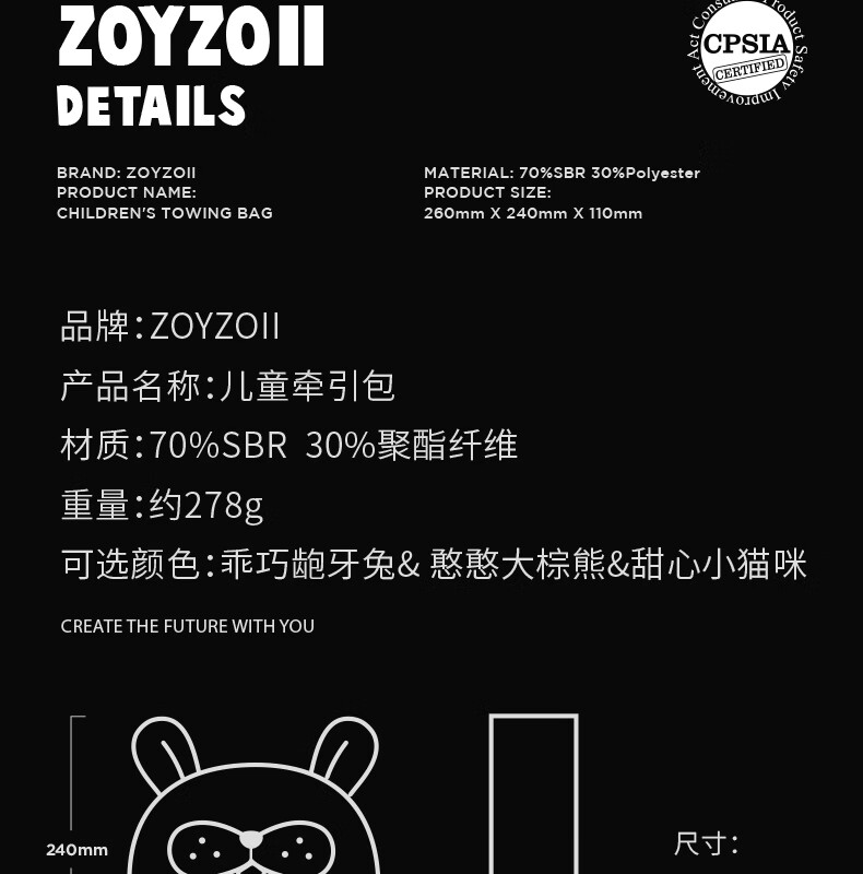 zoy zoii ͯ׶԰ںǣ