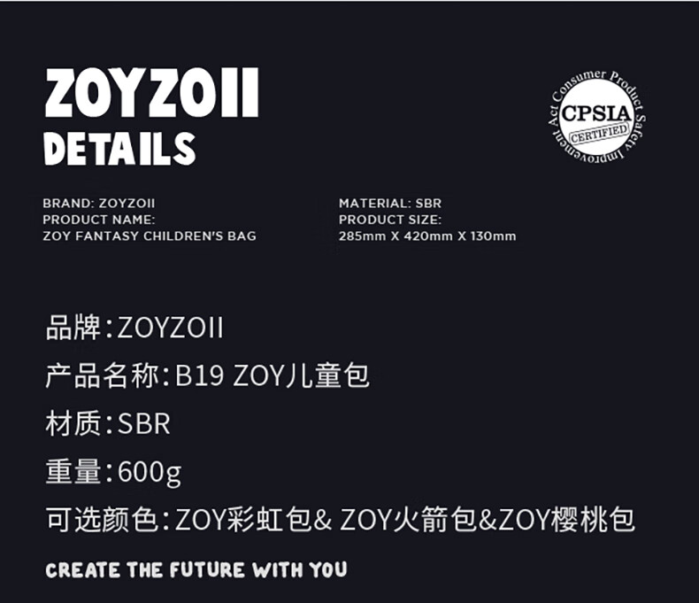 zoy zoii Сѧ͸˫