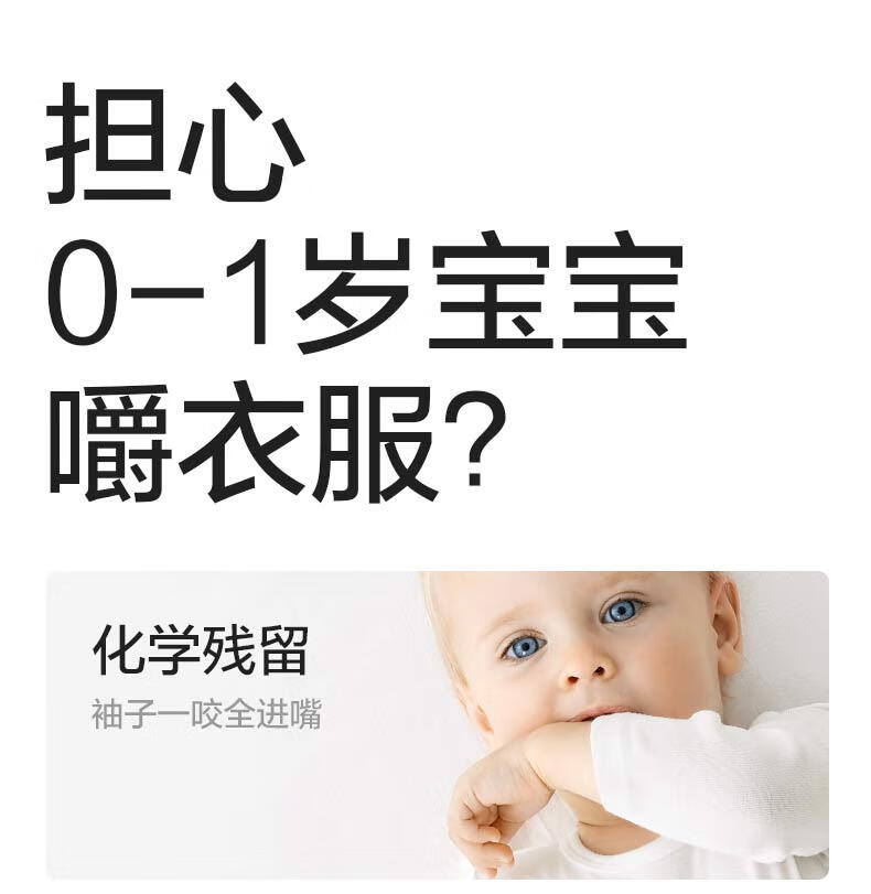 Babycare ӤȥϴҺ 800ml