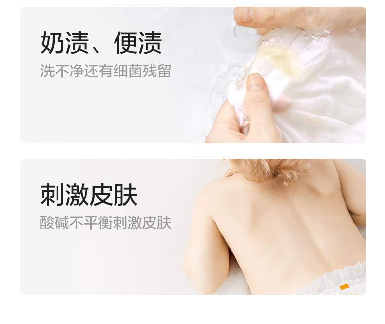 Babycare ӤȥϴҺ 800ml