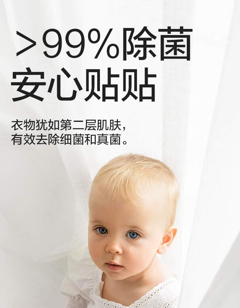 Babycare ӤȥϴҺ 800ml