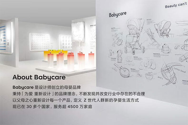 Babycare ӤȥϴҺ 800ml