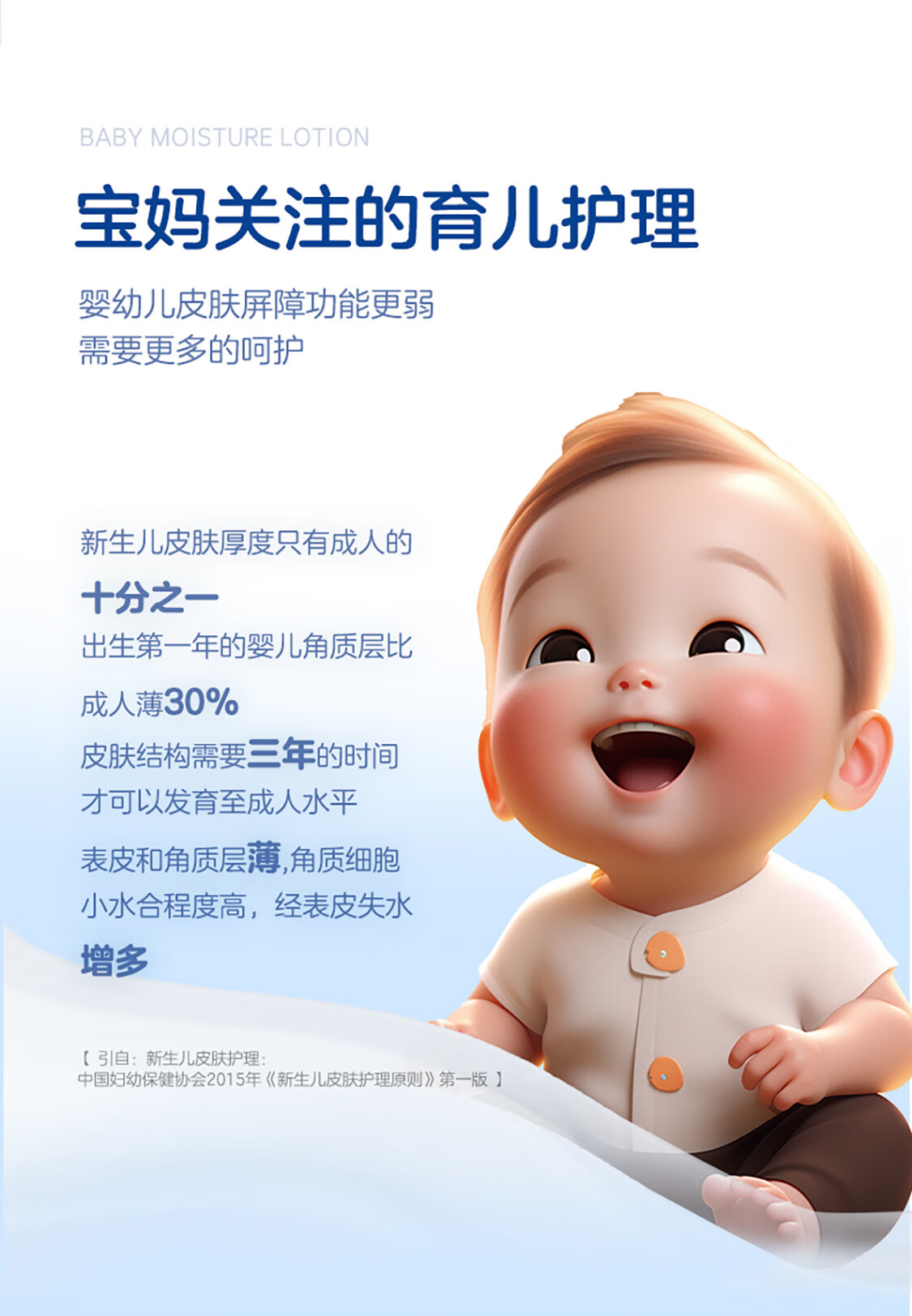 NiuQiang ŦǿӤƤ200g