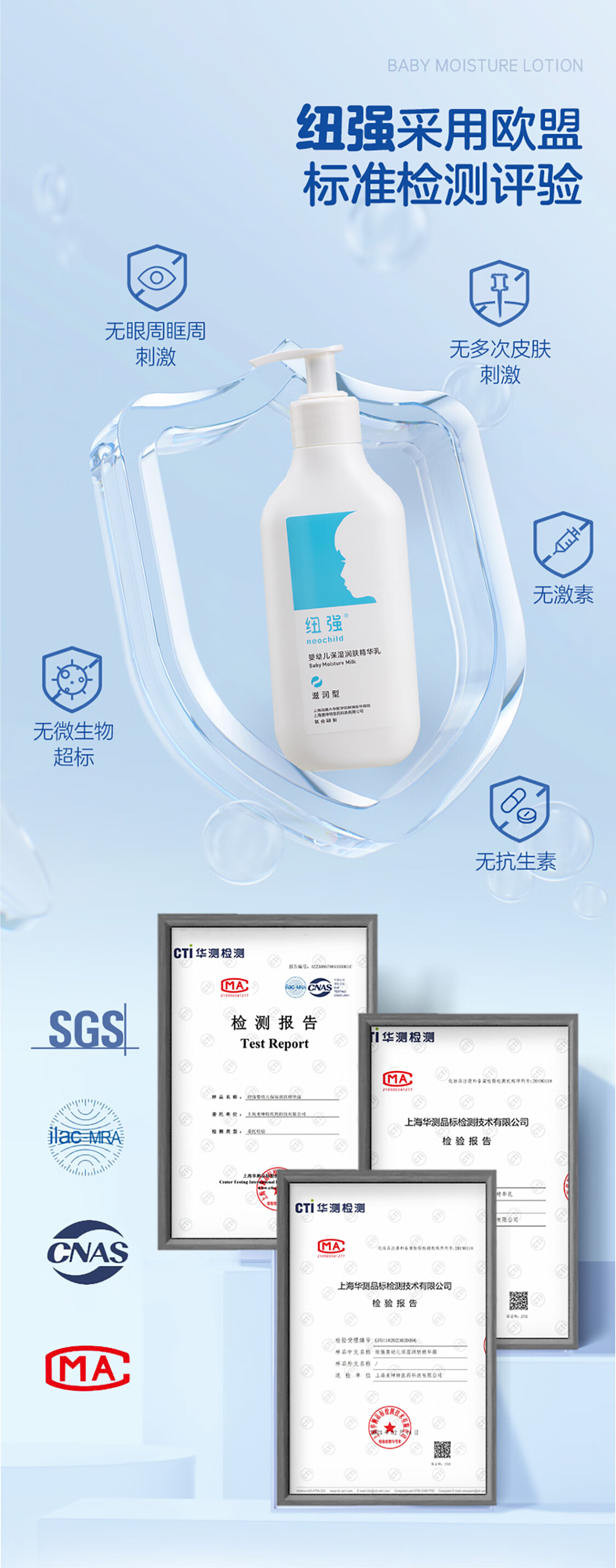 NiuQiang ŦǿӤƤ200g