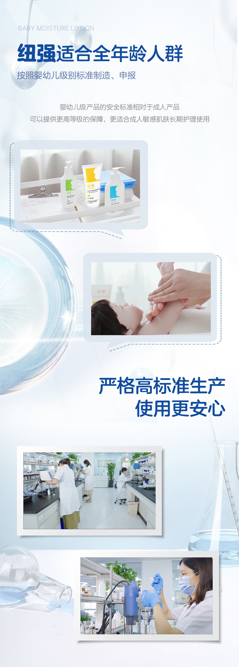 NiuQiang ŦǿӤƤ200g