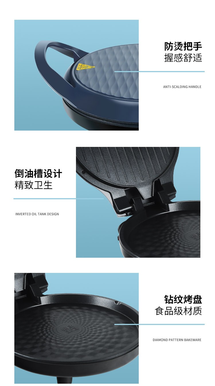 Abereve ABL-K07忾