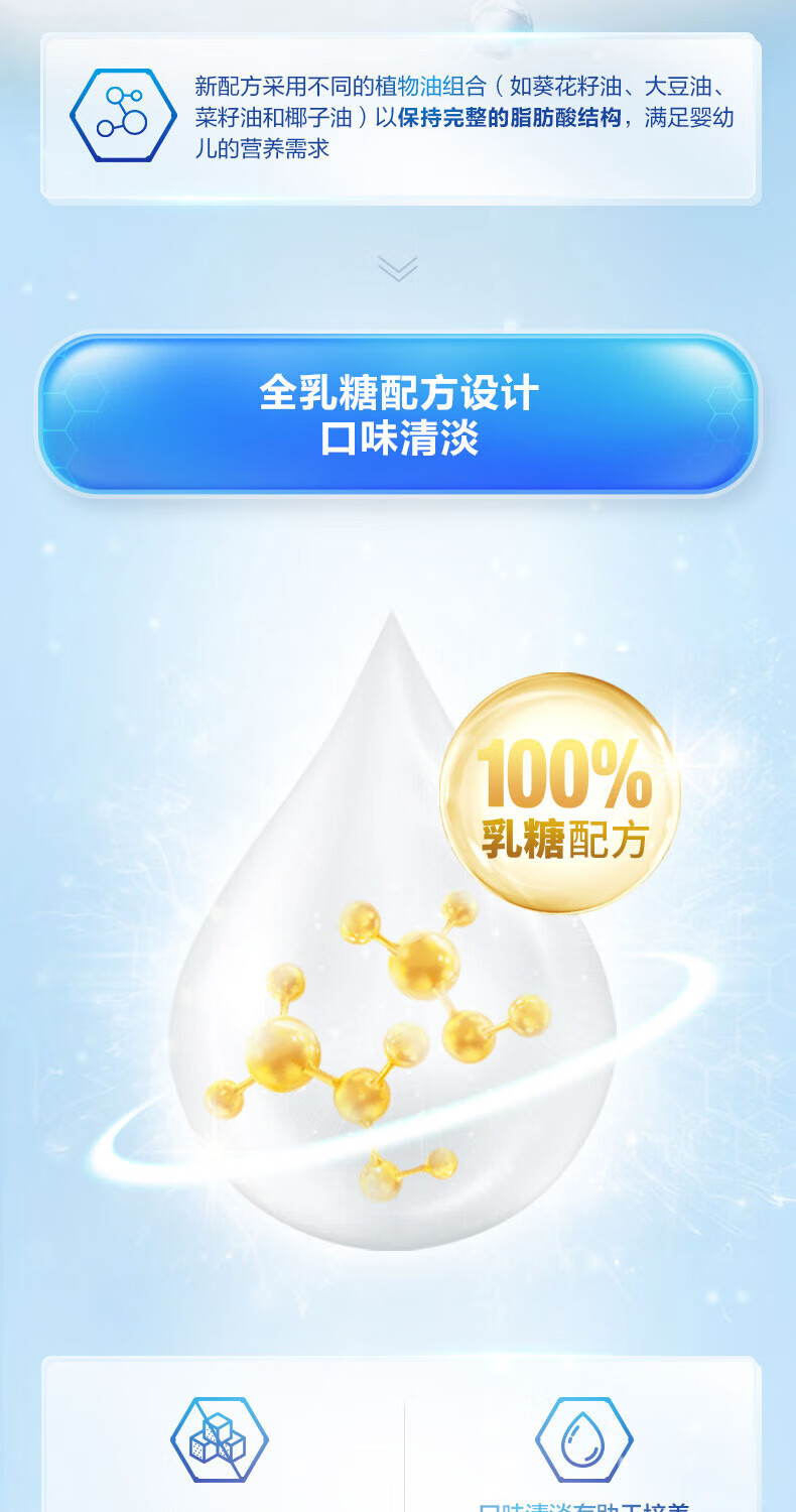 Aptamil ¹Ӥ׶̷1+ 1 800g ¹ԭ