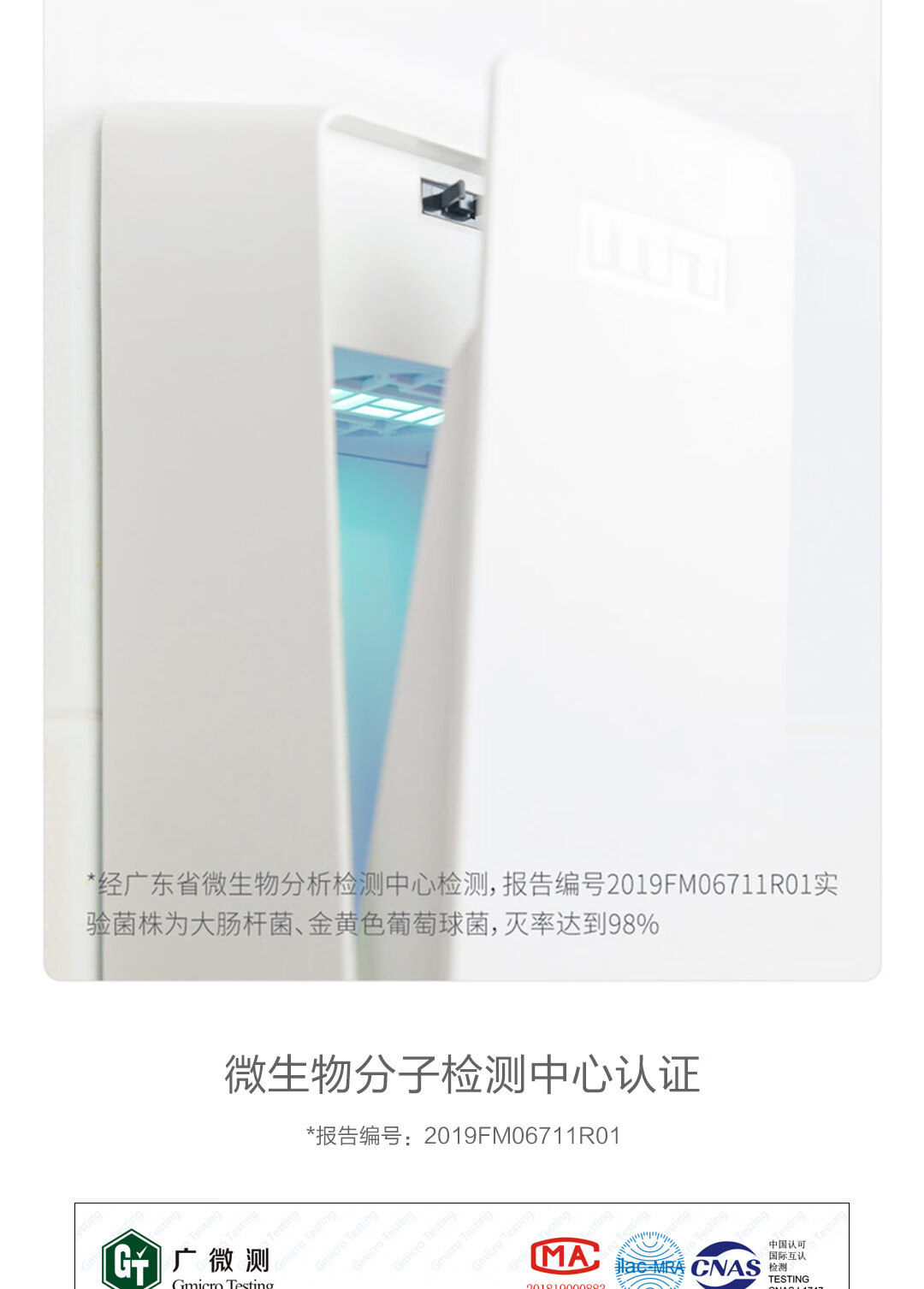 Liushu ɱɿͲLSZCA01W