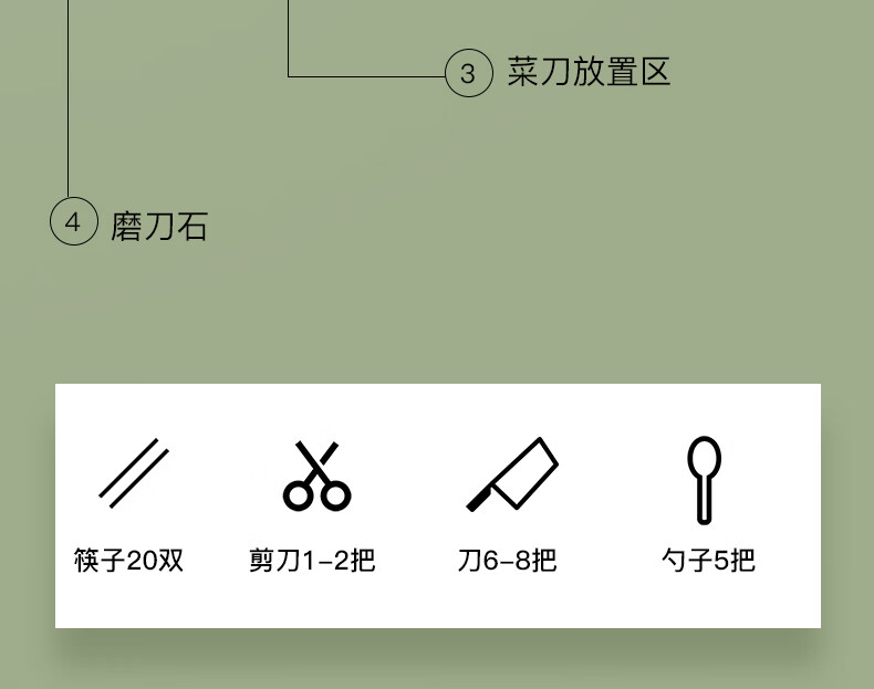 SOIKOI ձ˾ JL-XD201