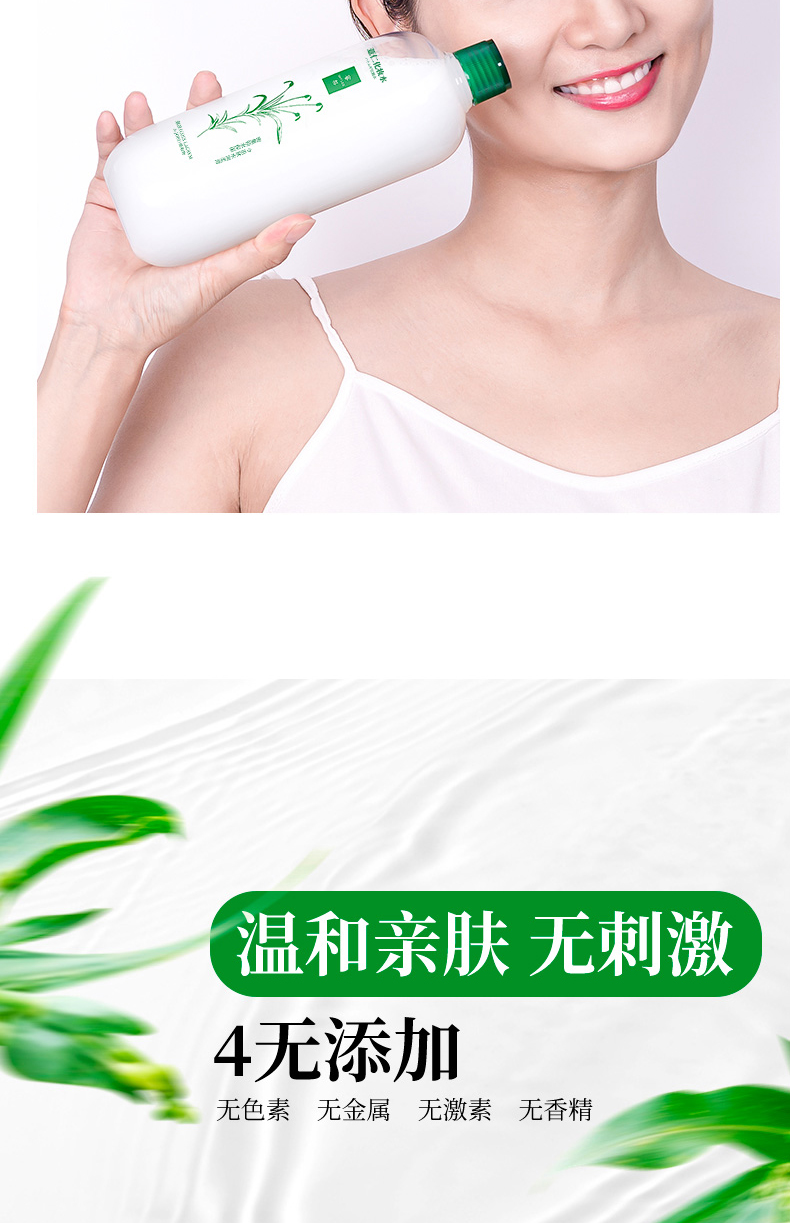 MAT LEE ޲ʻױˮ500ml