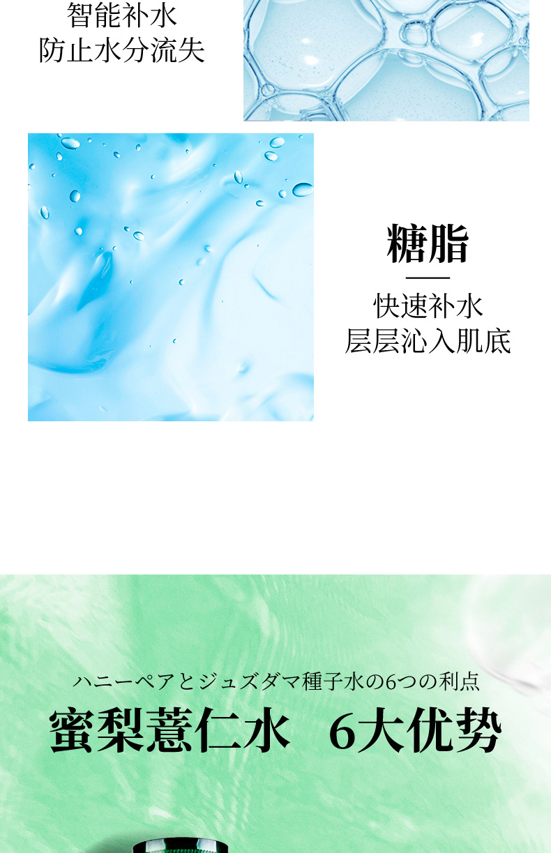MAT LEE ޲ʻױˮ500ml