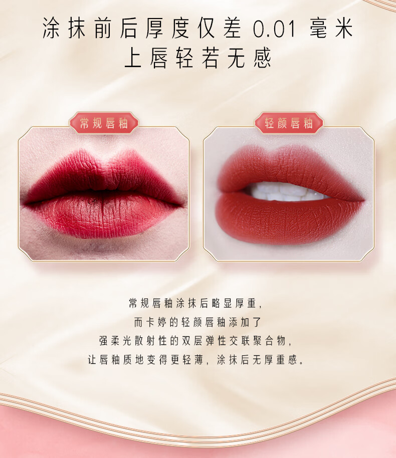 CATKIN ƽ˿洽C01-C13 1.8g