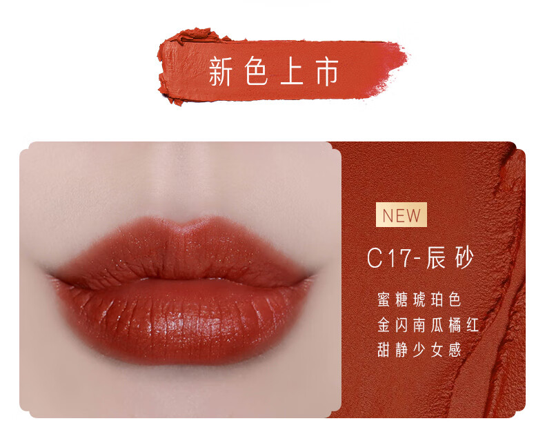 CATKIN ƽ˿洽C01-C13 1.8g