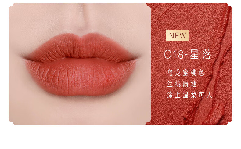 CATKIN ƽ˿洽C01-C13 1.8g