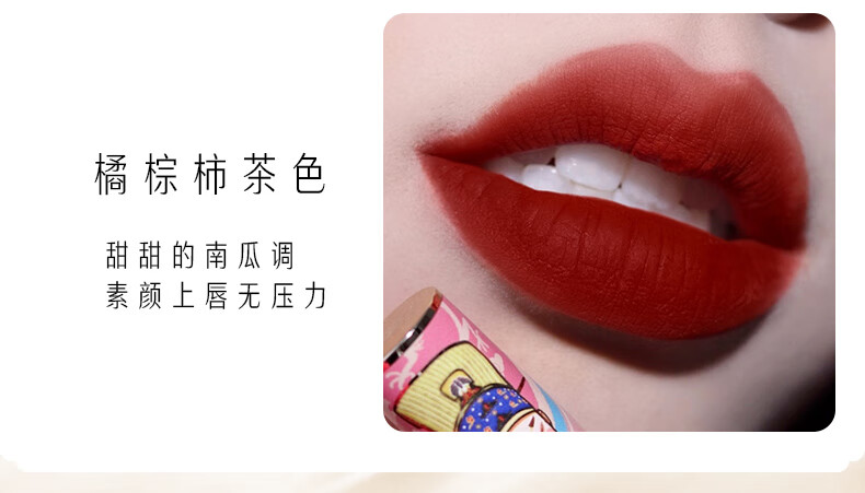 CATKIN ƽ˿洽C01-C13 1.8g
