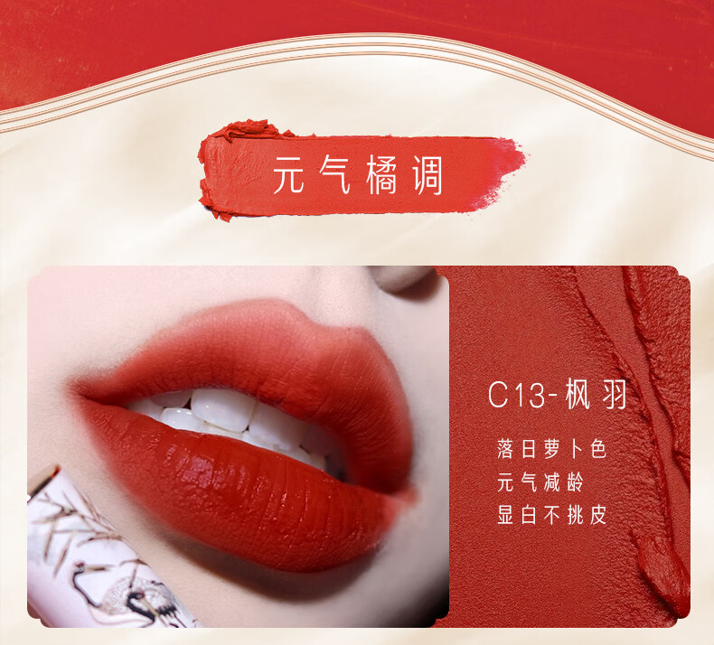 CATKIN ƽ˿洽C01-C13 1.8g