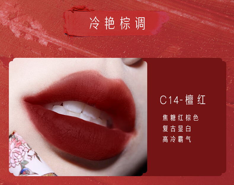 CATKIN ƽ˿洽C01-C13 1.8g