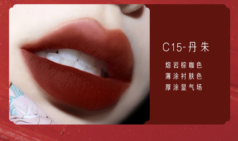 CATKIN ƽ˿洽C01-C13 1.8g