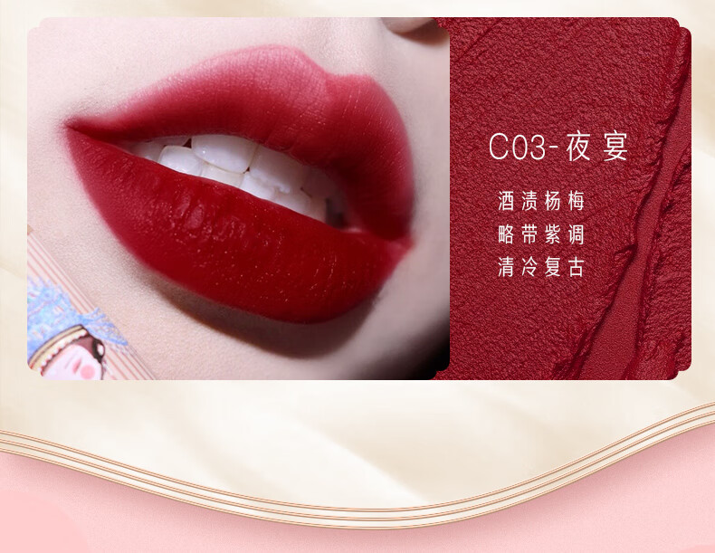 CATKIN ƽ˿洽C01-C13 1.8g