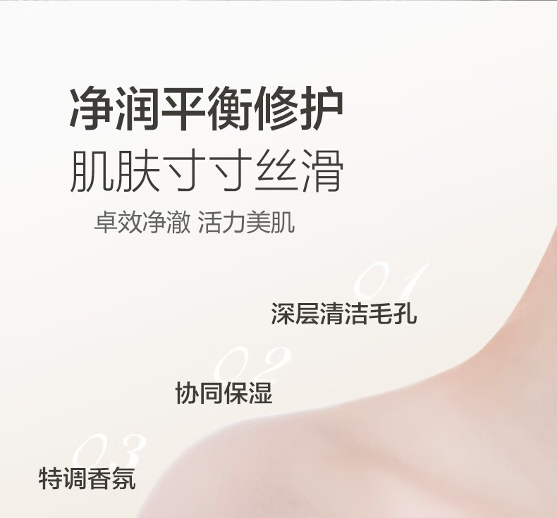 POTE 羻ɭĥɰ˪ 100g