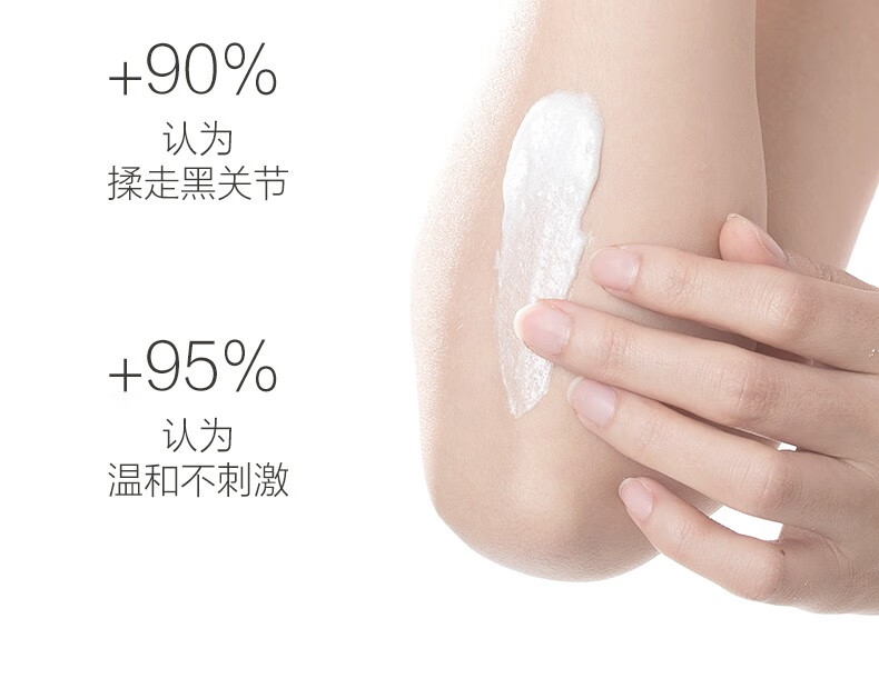 POTE 羻ɭĥɰ˪ 100g