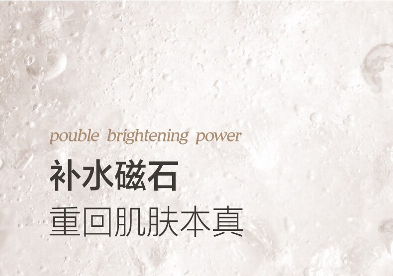 POTE 羻ɭĥɰ˪ 100g